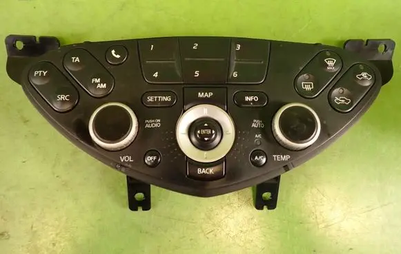 Nissan Primera Head unit multimedia control 28395BA000