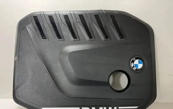 BMW X5 G05 Engine cover (trim) 8490354