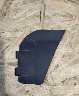 BMW 7 G11 G12 Engine bonnet/hood lock trim molding 748506 1119497
