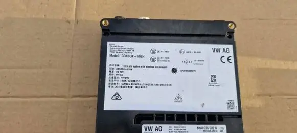 Volkswagen Golf VII Center console control module 8W0035282G