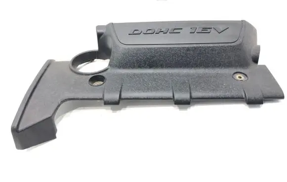 Engine cover (trim)
