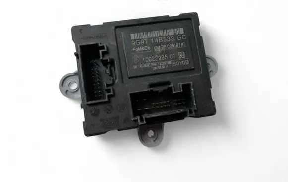 Door control unit/module