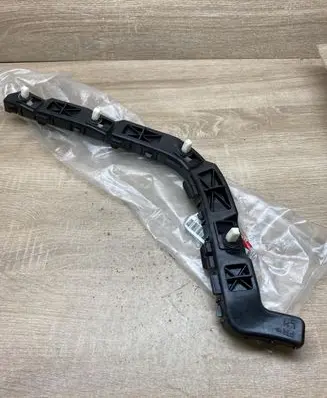 KIA Sorento Rear bumper mounting bracket 86661C5000