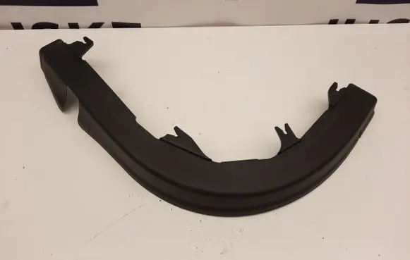 Other rear door trim element