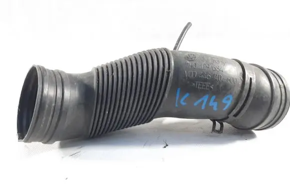 Volkswagen Transporter - Caravelle T5 Air intake hose/pipe 7H0129684