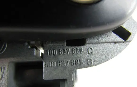 Skoda Praktik (5J8) Front door exterior handle 1K0837886A