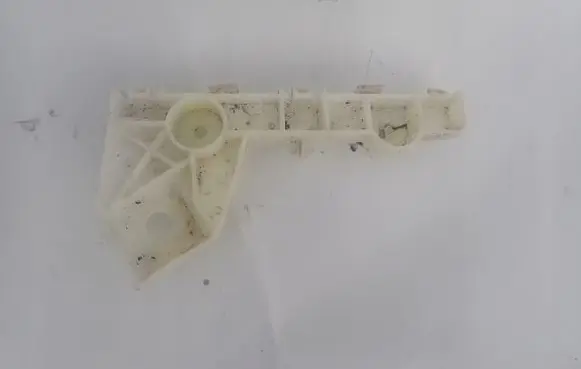 Mitsubishi Space Star Rear bumper mounting bracket
