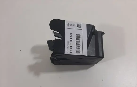 BMW 4 F36 Gran coupe Other engine bay part 7308803