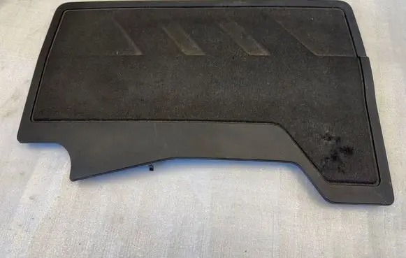 Citroen C3 Aircross Engine cover (trim) 9825492380 111131PS 114966PS