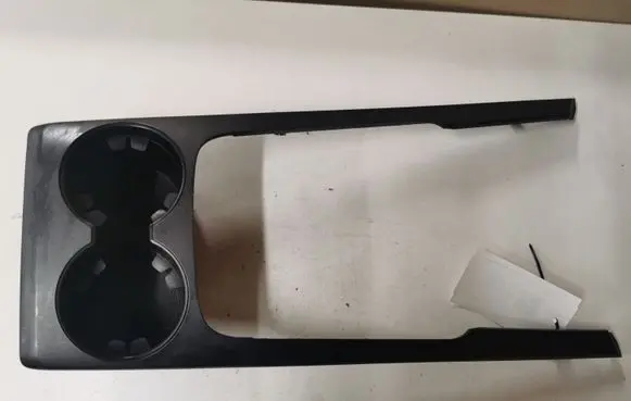 Cup holder front