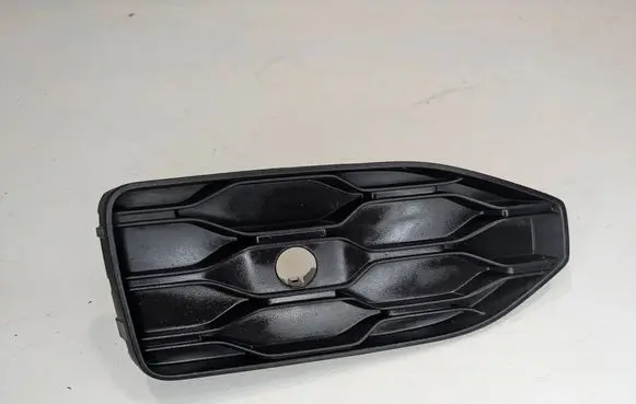 Volkswagen T-Roc Front bumper lower grill 2GA853212C