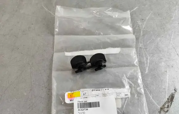 Volvo V60 Nuts/bolts 31323739