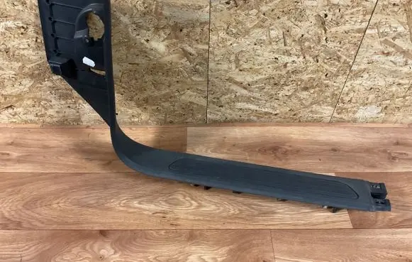 Volkswagen Touareg II Front sill trim cover 053629