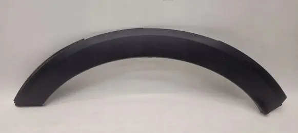 Opel Crossland X Rear sill (body part) 