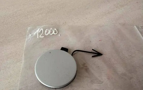 Volkswagen PASSAT B7 Front tow hook cap/cover 3AA807155