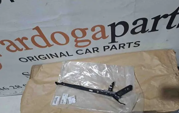 Toyota C-HR II Radiator support slam panel 53208F4060