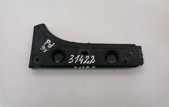 Audi A6 S6 C5 4B Front bumper mounting bracket 4B0807284B
