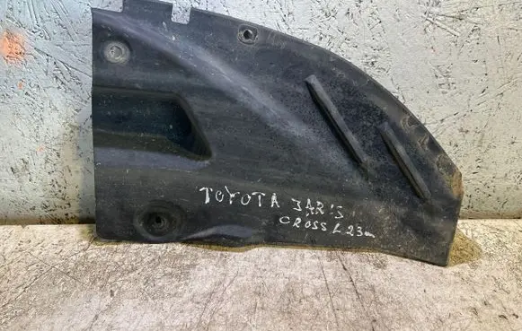 Other under body part
