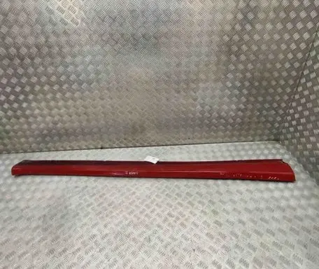Toyota Celica T230 Sill 7571120440