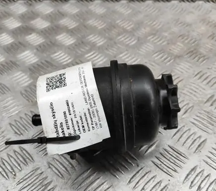 Land Rover Defender Power steering fluid tank/reservoir QFX000030