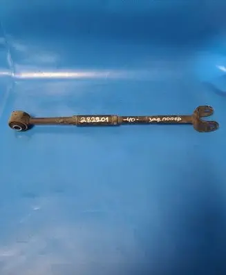 Toyota Camry Rear control arm 4874007010