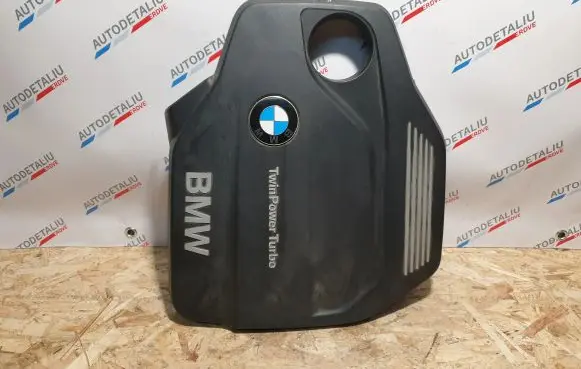 BMW 5 F10 F11 Engine cover (trim) 8514202