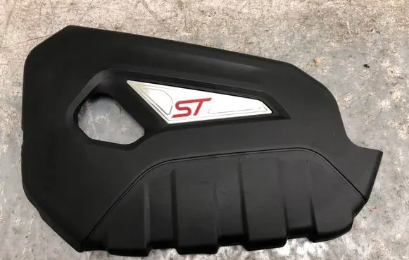 Engine cover (trim)