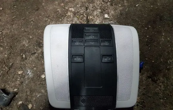 Panel lighting control switch