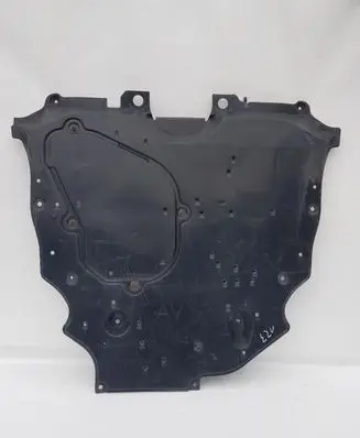 Toyota RAV 4 (XA50) Engine splash shield/under tray 5142042010