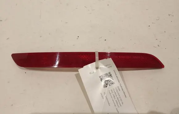 BMW 3 F30 F35 F31 Rear tail light reflector 7285746