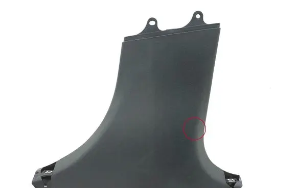 Mercedes-Benz C W205 (B) pillar trim (bottom) A2056900425