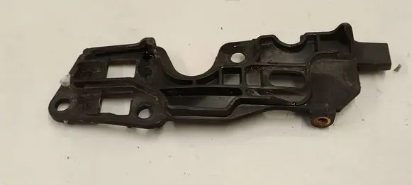 Land Rover Discovery Sport Front bumper mounting bracket FK7216A129AE