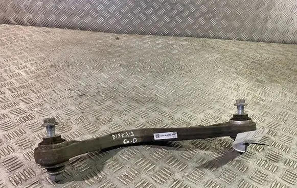 Land Rover Discovery 5 Rear control arm CPLA5500BB