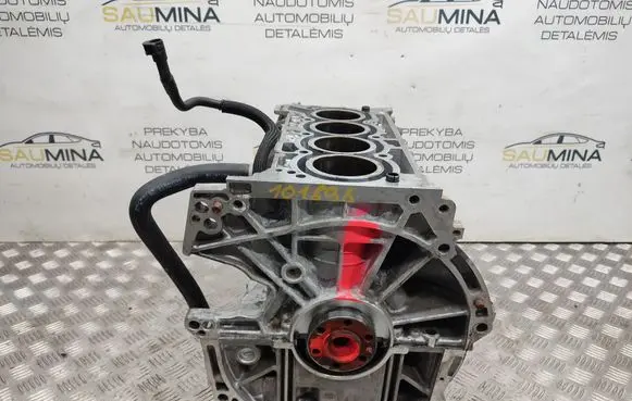 Nissan Qashqai Engine block hr13