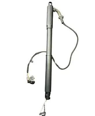 BMW X5 E70 Tailgate/trunk strut/damper 7286115
