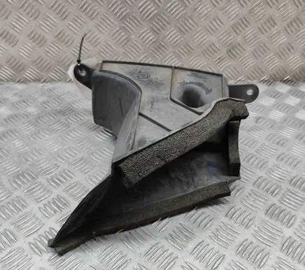 Air intake duct part