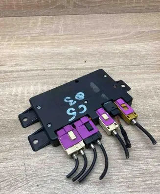 Audi A6 S6 C5 4B Aerial antenna amplifier AUDIC5A6ANTENA WITHPLUG