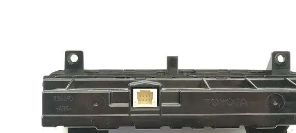 Toyota Auris E180 Interior fan control switch 75H695