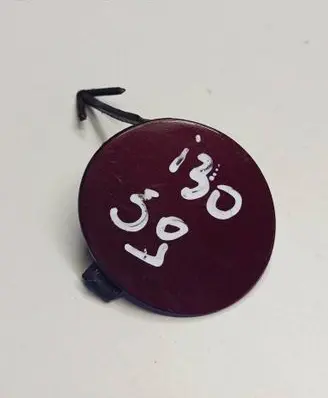 Hyundai i30 Front tow hook cap/cover 3W21DFAW5F