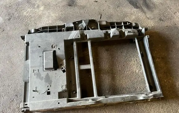 Citroen C3 Radiator support slam panel 9673228480
