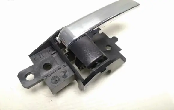 Mitsubishi ASX Front door interior handle 1008200