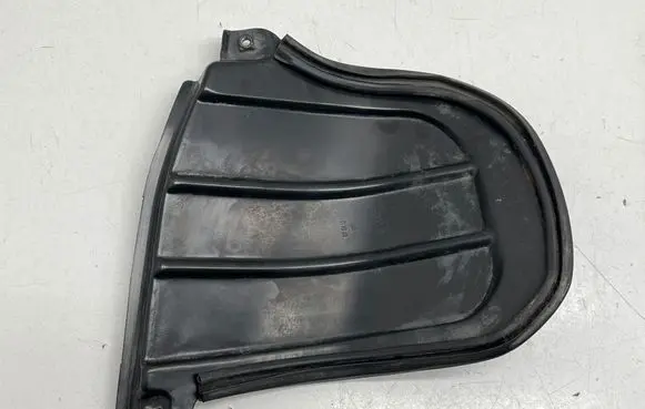 Other engine bay part