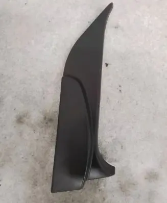 Other front door trim element