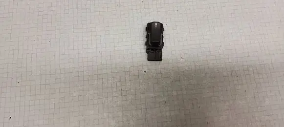 Saab 9-5 Central locking switch button 4617593