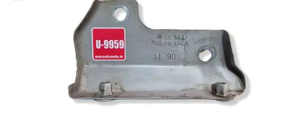 Volkswagen Touran II Fender mounting bracket 1T0810334A