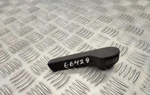 Engine bonnet (hood) release handle