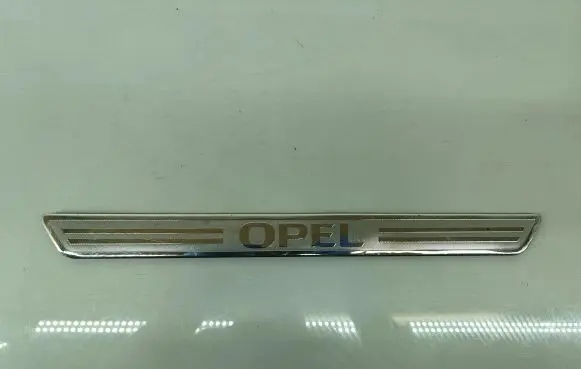 Opel Astra K Front sill trim cover