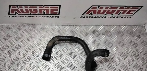 Skoda Enyaq iV Engine coolant pipe/hose 1EA121053D