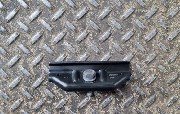 Battery bracket