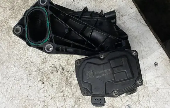 Intake manifold